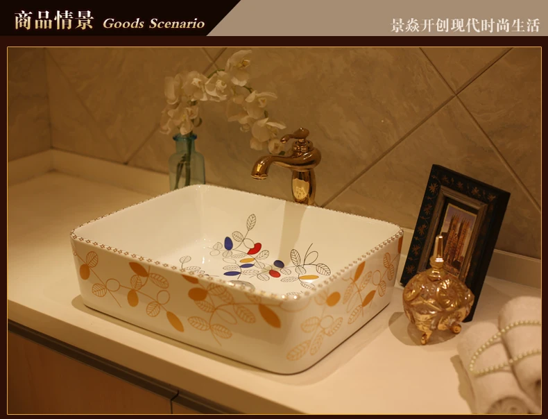 

Rectangular Vessel sink Ceramic Counter Above Washbasin Porcelain Hand Painting Art Vessel A15