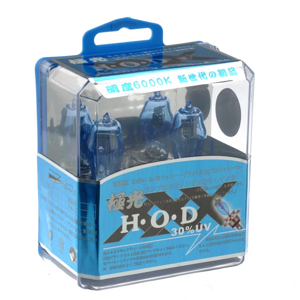 2x H4 Halogen Xenon Low Beam Light Bulbs P43T Super White 6000K 12V 100/90W HID HOD Headlight Bulbs