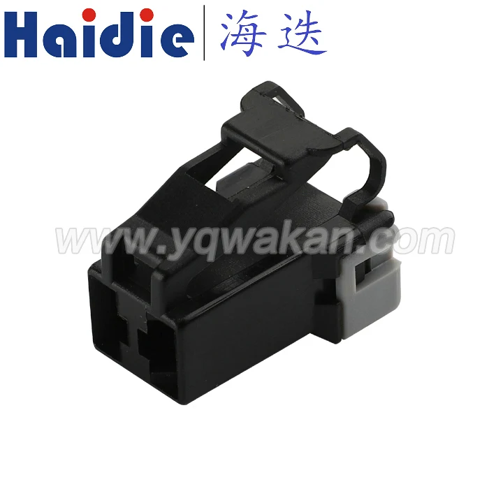 1-50 sets 2pin auto electric plastic connector plug wiring cable unsealed connector 7123-6023-30