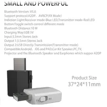 Bluetooth 5.0 Audio Adapter 3-in-1 #5