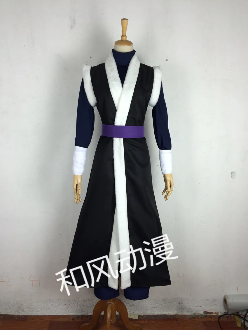 Shin Ah Blue Dragon Cosplay Costume 110