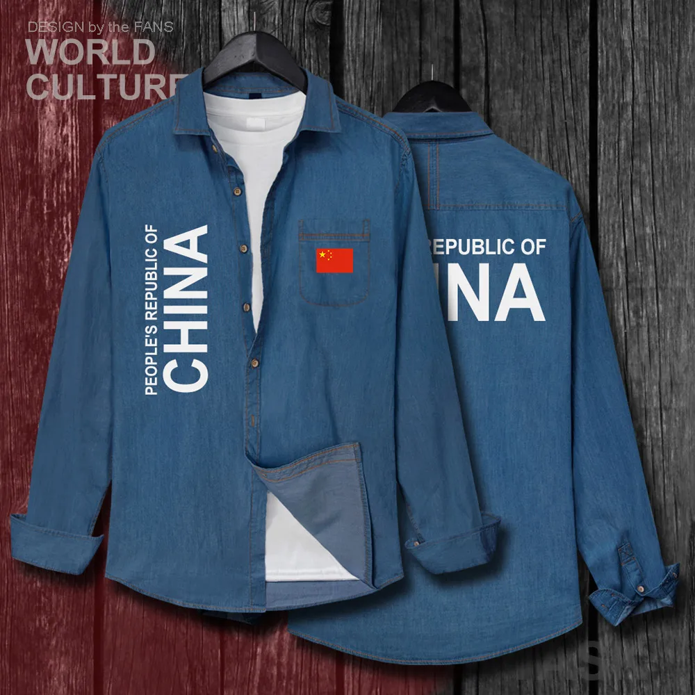 

People's Republic of China CHN Men Flags tops Autumn Cotton Turn-down Collar Jeans Shirt Long Sleeve fashion Cowboy Coat Clothes