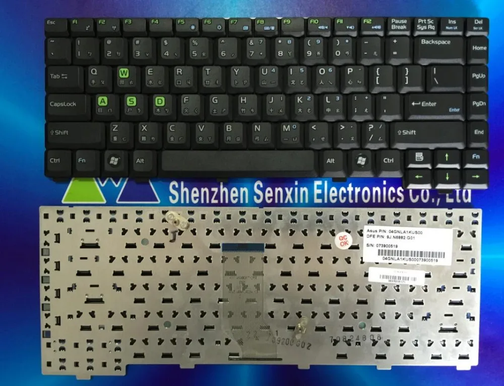 100% brand new and original Chinese  keyboard for ASUS G1S G1SN black free shipping