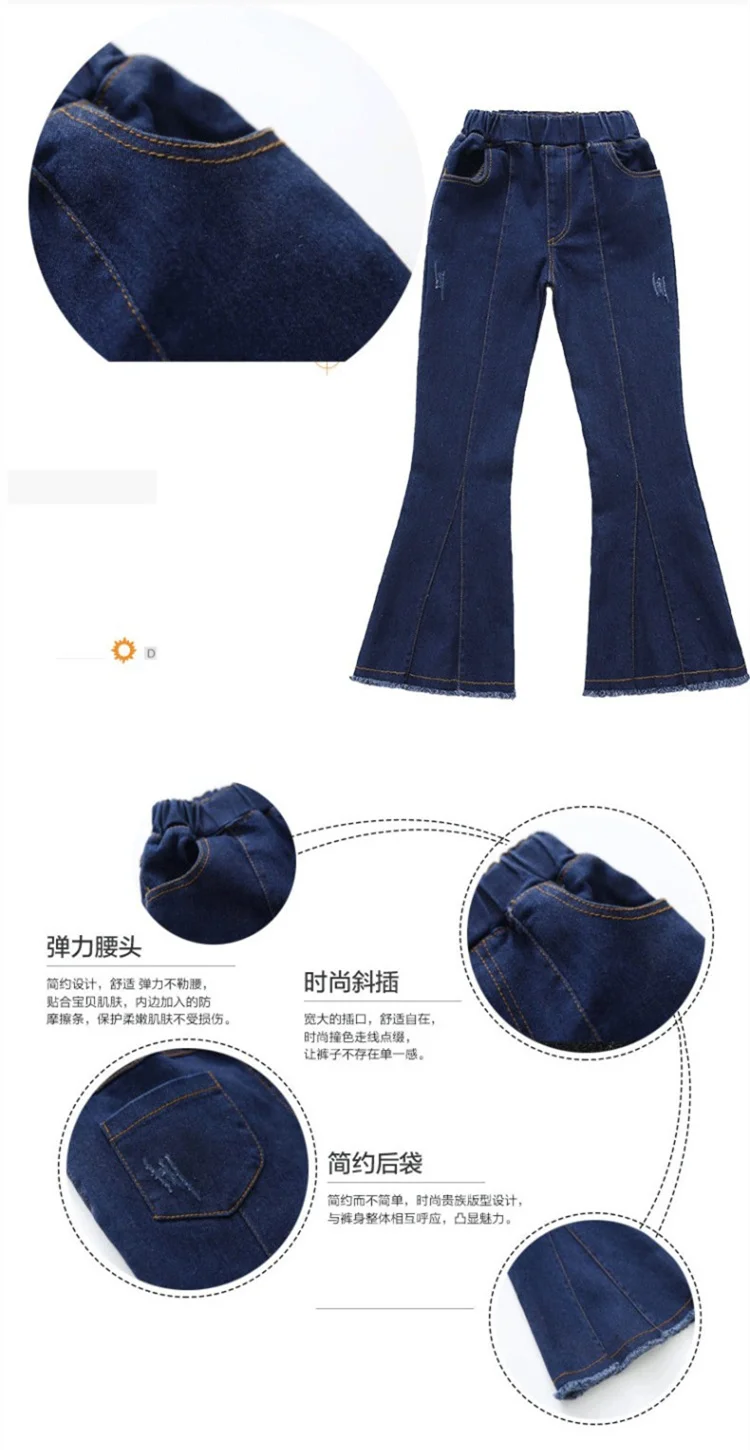 Modische Mädchen-Denim-Schlaghosen, einfarbige Kinderbekleidung, Frühlings- und Sommerhosen, Vintage-Jeans für Kinder im Alter von 4, 5, 7, 9, 11, 13 Jahren – Detail 2