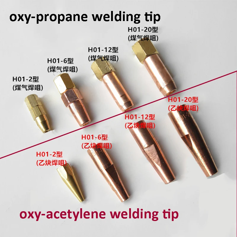 59cm Injection-type torches welding torch oxy-acetylene oxy-propane oxygen gas torch with 1pcs welding nozzle H01-20