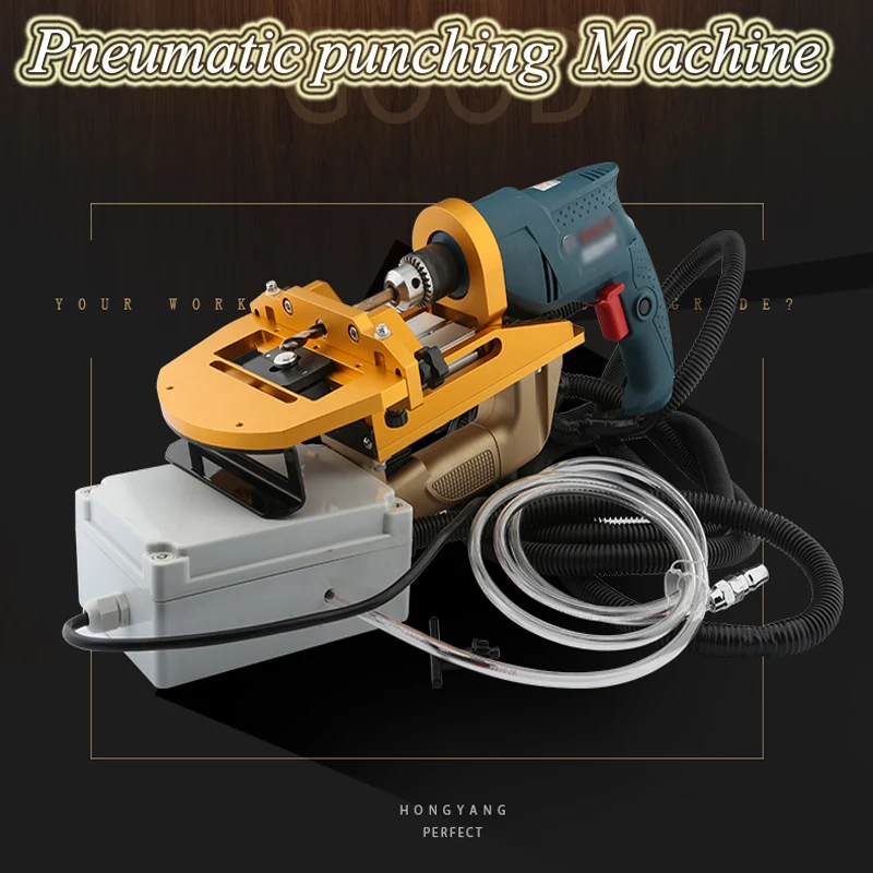 

Side Hole Punching Machine CNC Plate Type Cutting Machine Woodworking Pneumatic Puncher Three-in-one Horizontal Drilling Tool HY