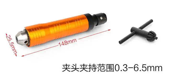 

Dia 6mm Quick Change Hand piece For Flex shaft Machine foredom hand shank