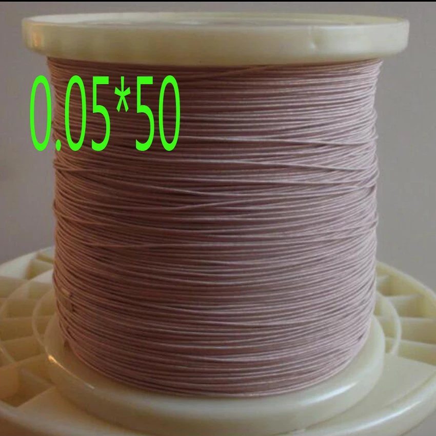 cltgxdd 0.05mmX50 strands,(50m /pc) Mine antenna Litz wire,Multi-strand polyester silk envelope braided multi-strand wire