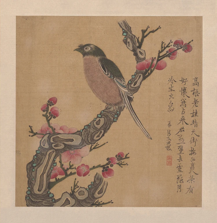 traditional Chinese painting scenery landscape picture  vintage poster plum blossom and birds by Chen Hongshou Ming Dynasty