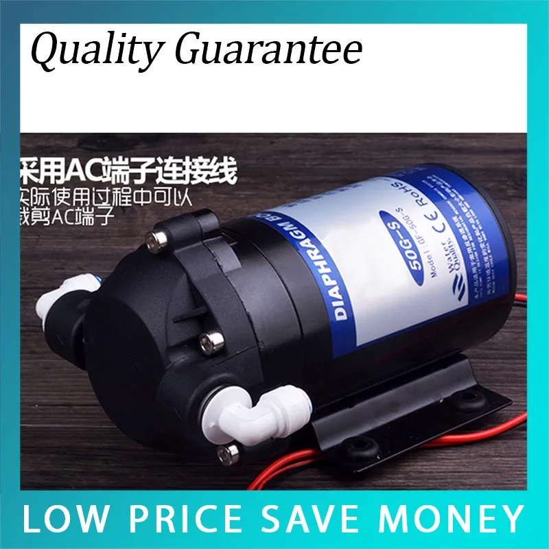 

50G-S Diaphragm Water Pump 24V High Pressure Booster Pump