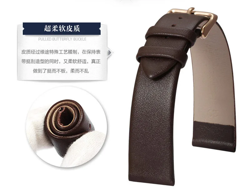 8mm 10 12 13 14 15 16 17 18 19 20 21 22mm Ultra Thin Watch Strap Simple Replacement Genuine Leather Band for Samsung Amazfit