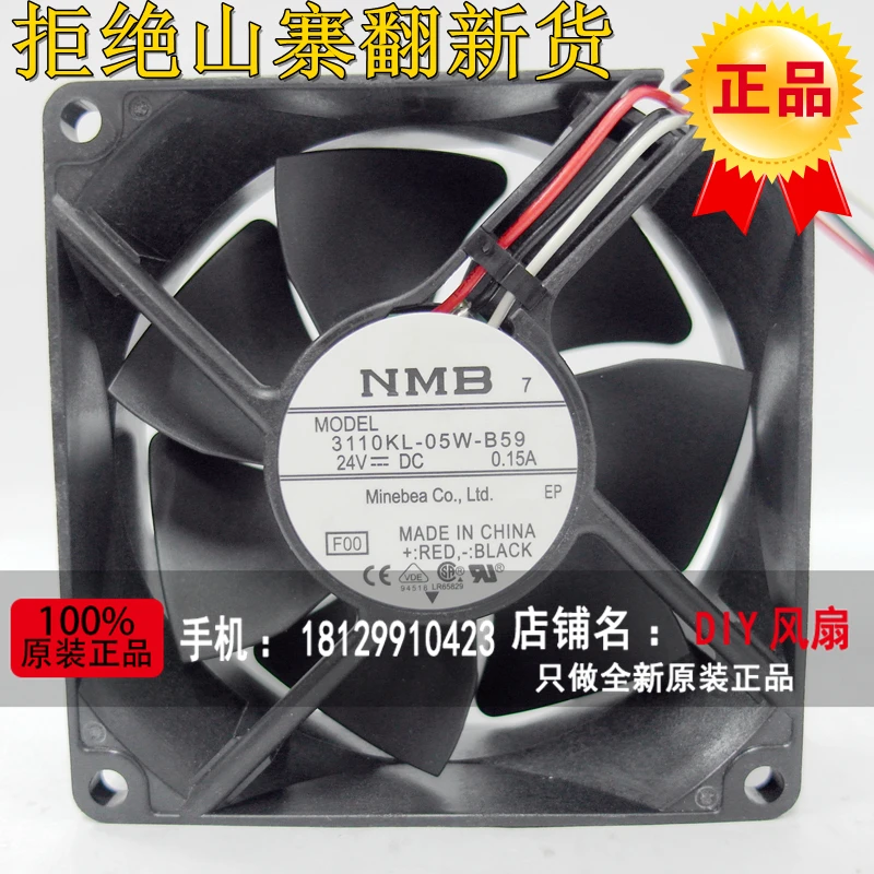 

NEW NMB-MAT Minebea 3110KL-05W-B59 8025 0.15A 24V Frequency converter cooling fan