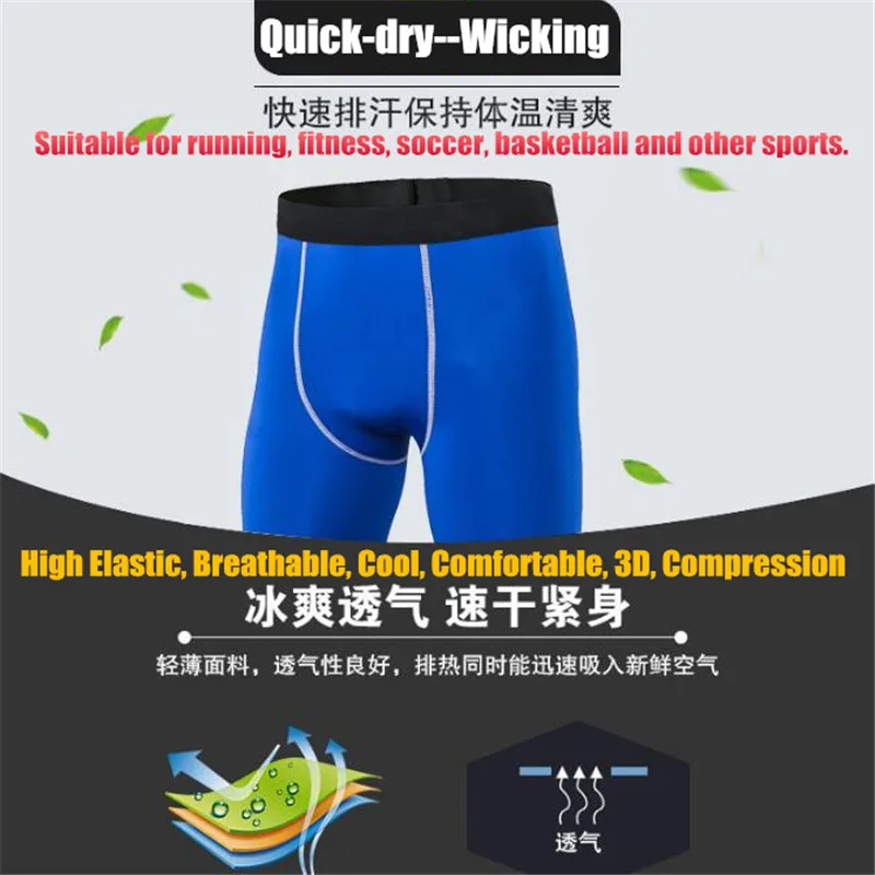 Men Pro Shapers Compression Underwear 3D Tight Half Boxers,Cool High Elastic Quick-dry Wicking Sport Fitness GYM Running Shorts