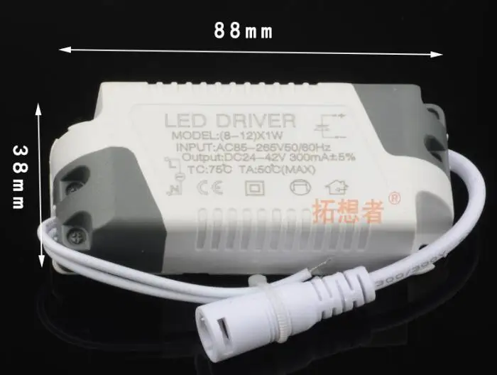 2 pcs LED Driver 1-3W 4-7W 8-12W 18-25W 25-36W AC85-265V Lighting Transformer For LED Panel Light / Downlight / Spotlight Driver