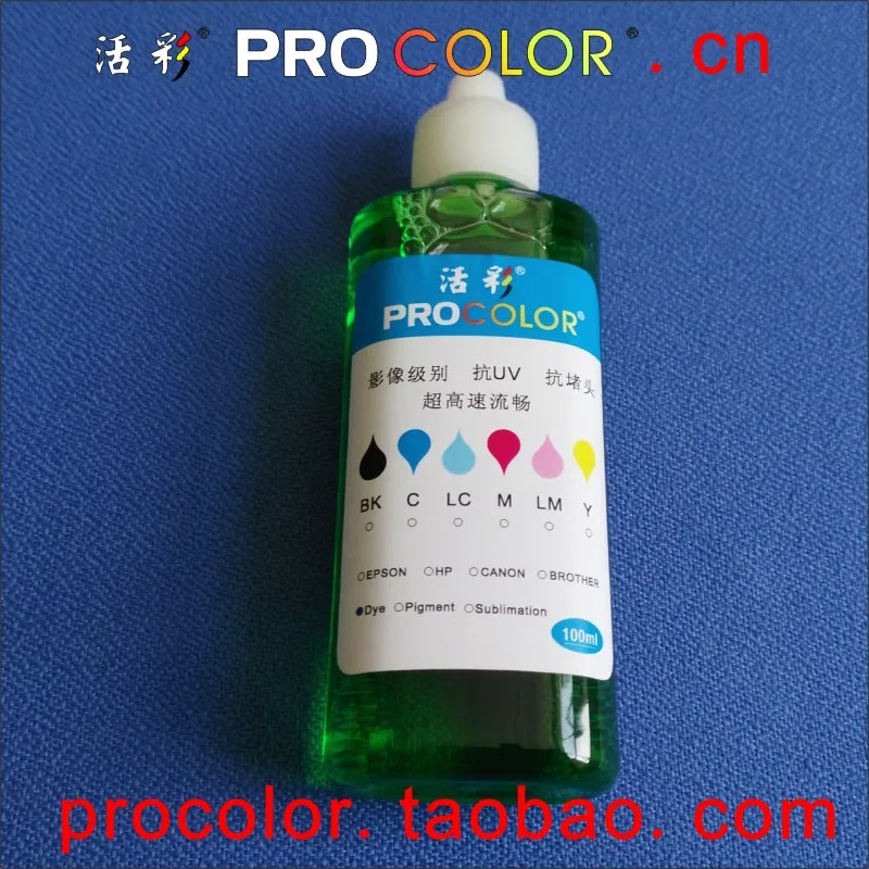 WELCOLOR PGI670 Dye ink cleaning liquid clean Fluid Cleaner tool For Canon PIXMA MG5766 MG6860 MG 5766 6860 Print Head Printhead