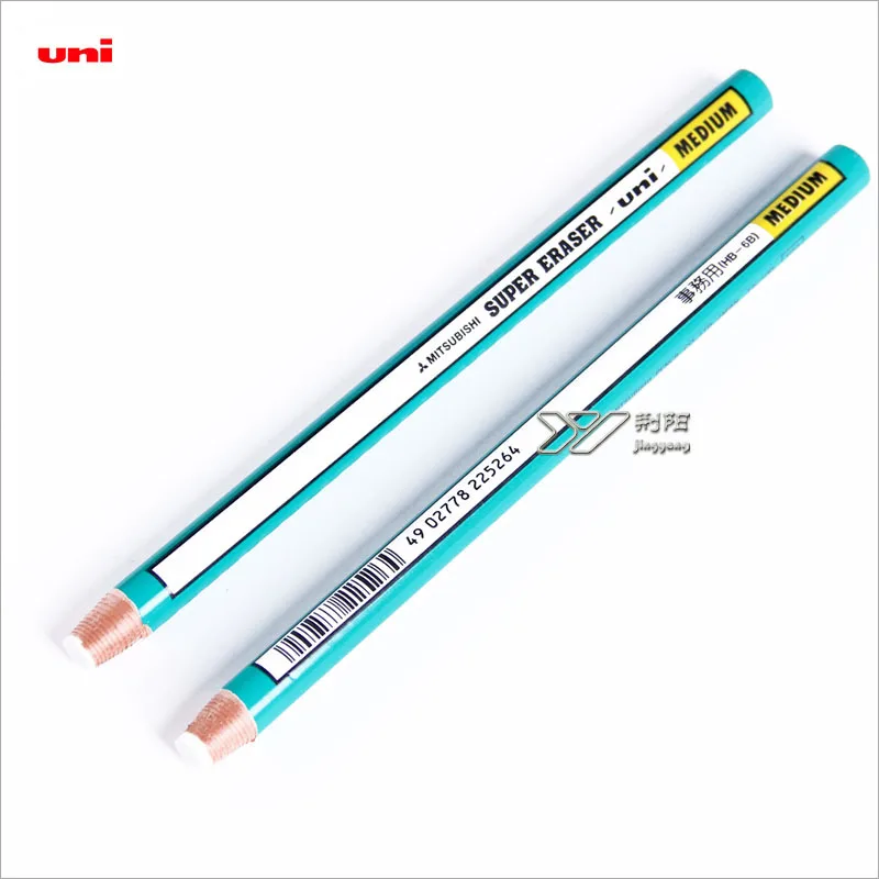 Mitsubishi Uni Pencil Type Eraser Super Eraser Medium Ek-100 3pcs/lot School & Office Supplies