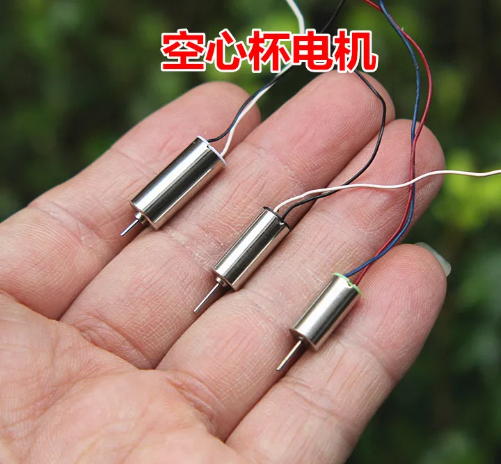 

Hollow cup motor RC motor toy accessories micro motor 612 614 716