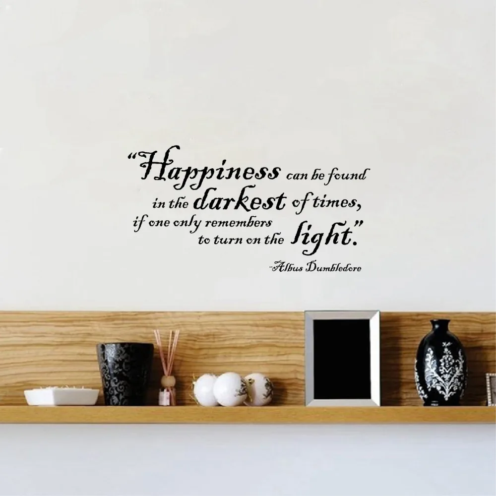 Potter Wall Quote Sticker For Kids - Vinyl wall art decals Potter view 3