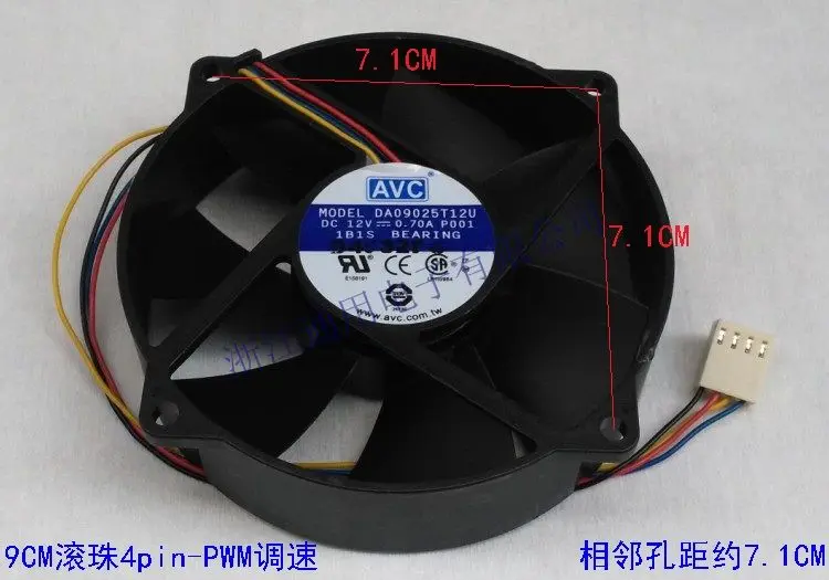 

NEW AVC 9CM 9025 DA09025T12M 12V 0.42A 4PIN cooling fan