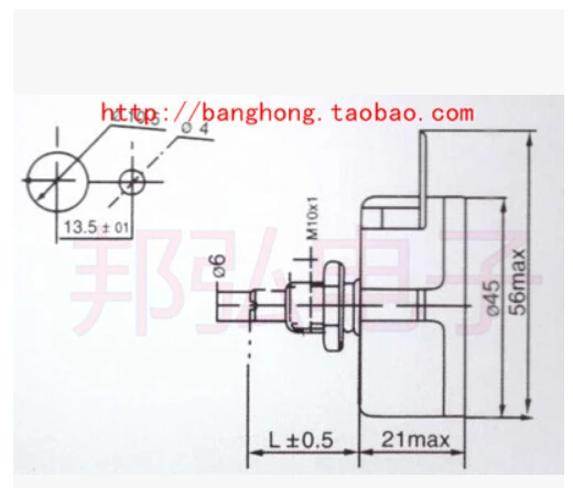 free shipping 5pcs/Lot  WX050 5W wire wound potentiometer 4K7 10K (050) WX112