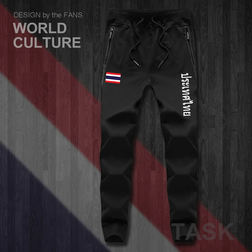 Thailand Thai TH THA mens pants joggers jumpsuit sweatpants track sweat fitness fleece tactical casual nation country leggin new