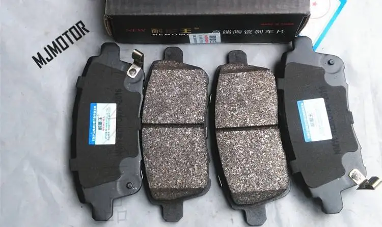 2 models T600 Rear Brake pads set for Chinese ZOTYE T600 SUV 1.5T Engine Auto car motor parts 3501117001B1127009