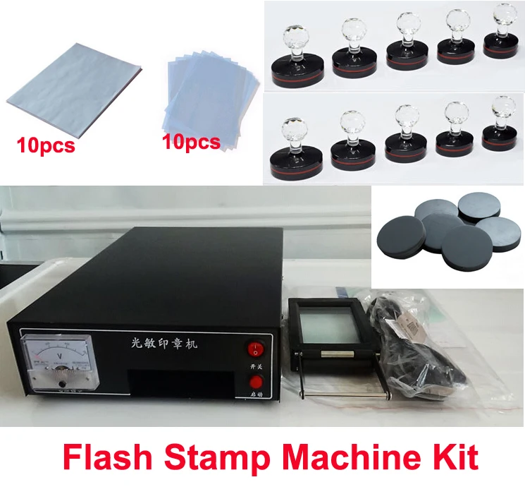 3 Lamps 110V/220v Photosensitive Portrait Flash Stamp Machine Kit Self-inking Stamping Making Seal 10Pc Holder Film Pad (NO Ink)