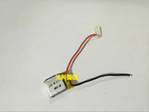 New genuine 3.7V polymer lithium battery charging 651723 20C high rate aero aircraft power