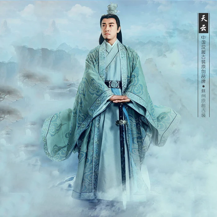 Taoist Immortal Master Costume Ancient Chinese Swordmen Costume for 2016 Newest TV Play Zhu Xian Qing Yun Zhi