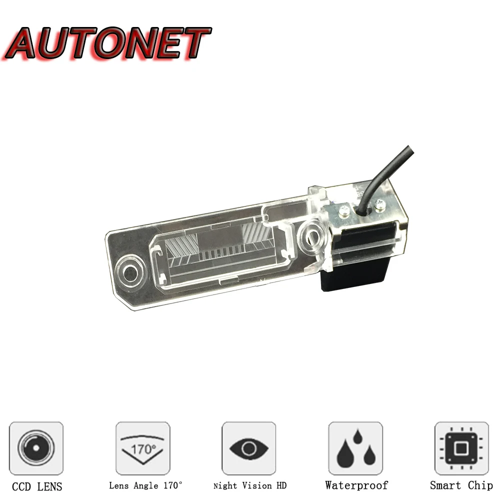 AUTONET Rear View camera For Volkswagen VW Golf Plus/VW Rabbit/Cross Golf/CCD/Night Vision/Backup Camera/license plate camera