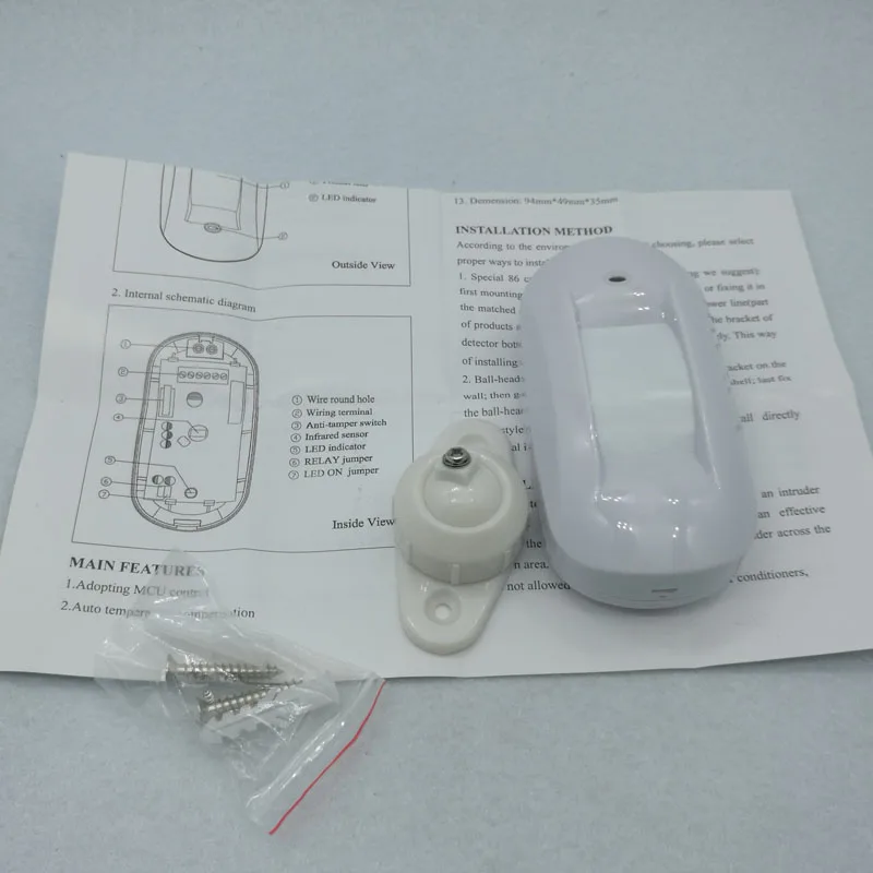 Wired Curtain PIR Detector P127  Infrared Home Alarm Security