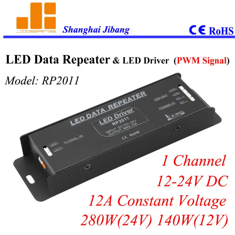 

Free Shipping signal pwm repeater, LED signal amplifier, LED connector for led panel etc. 1CH/12V-24V/12A/288W pn:RP2011