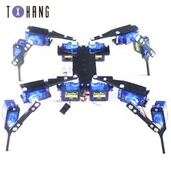 12 DOF Spider Robot 4 Feet/Leg Hexapod 4 RC Mini Robotic Frame Chassis For Arduino DIY KIT Toy Teaching Project