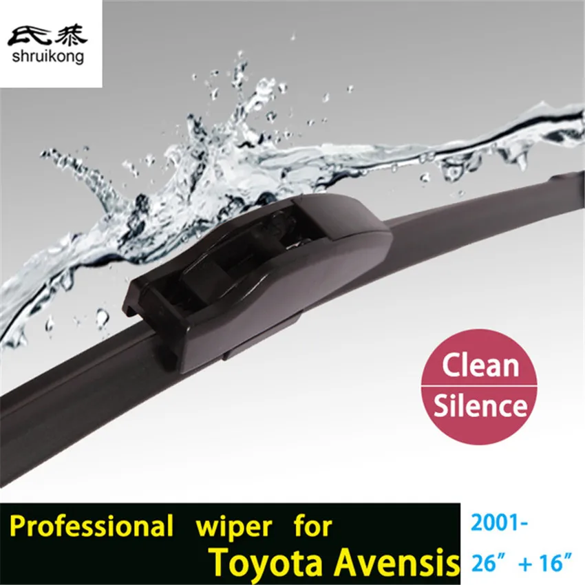 2pcs/Lot Car Stickers Wiper Blades For Toyota Avensis (Verso, From 2001 Onwards) 26