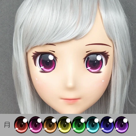 

(yue)Gurglelove Quadratic Element EyesQuadratic Element Eyes for Kigurumi Mask XiaoJiang