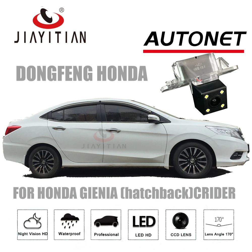 

JIAYTIAN rear camera for HONDA GIENIA hatchback Crider Reverse Camera CCD Night Vision Backup camera