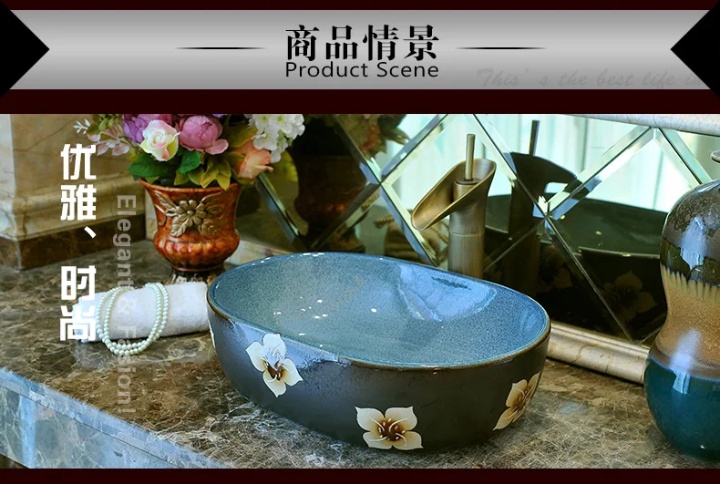 Oval Porcelain bathroom ceramic counter top sinks Rectangular wash basin popular in europe art basin chinese bathroom sink