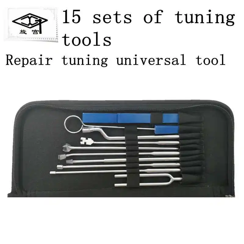 Piano Tuning Repair Tool Set Tuning Tool 15 Piece Set Repair Tuning General Tool