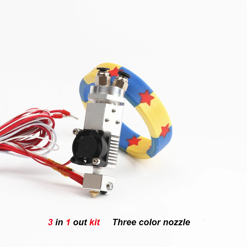 

3D printer extruder hot end three in one out, 3 in 1 out three color printing head single nozzle color changing function