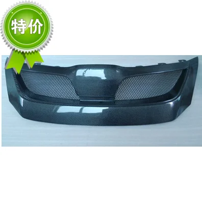 Fit for honda CRIDER 13-15  carbon fiber   car grill  high quality