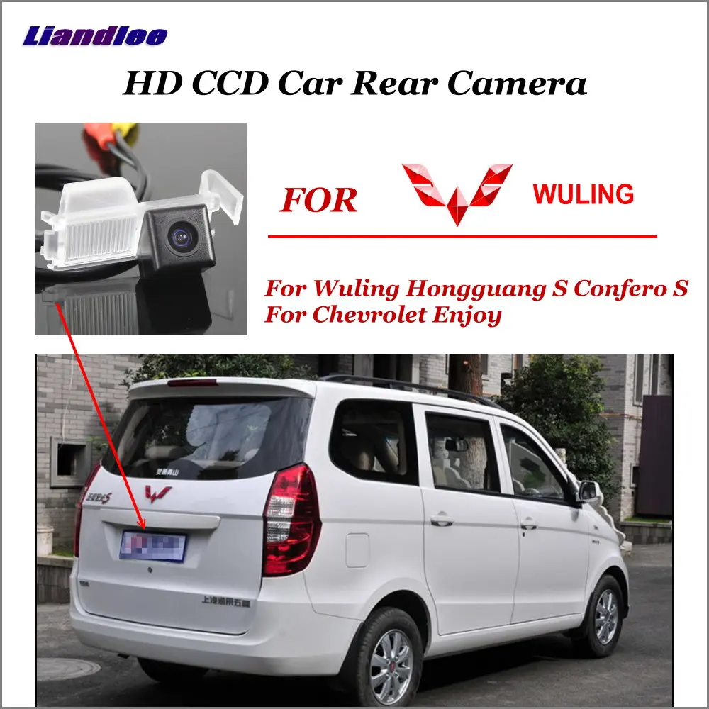 

Liandlee Car Reverse Reversing Parking Camera For Wuling Hongguang S Confero S / Rear View Rearview Camera Back Backup Camera