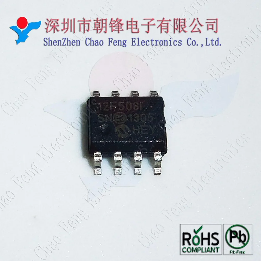 

20PCS PIC12F508-I/SN PIC12F508-I PIC12F508 12F508I SOP8 New Original