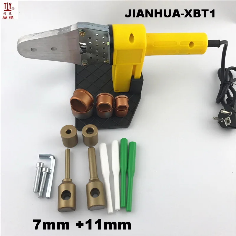 7/11/14mm Sanitair Reparatie Tools Plastic PPR Repareren Sterven Heads Lasser Tool Accessoires Lassen Waterleidingen PPR Pijp Gerepareerd