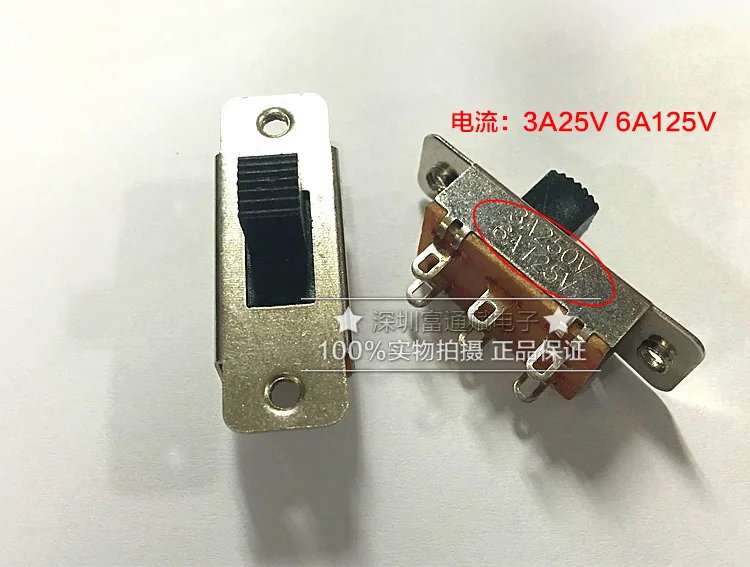 High quality 3A25V 6A125V slide switch power switch gear switch 6 feet 2 files toggle switch