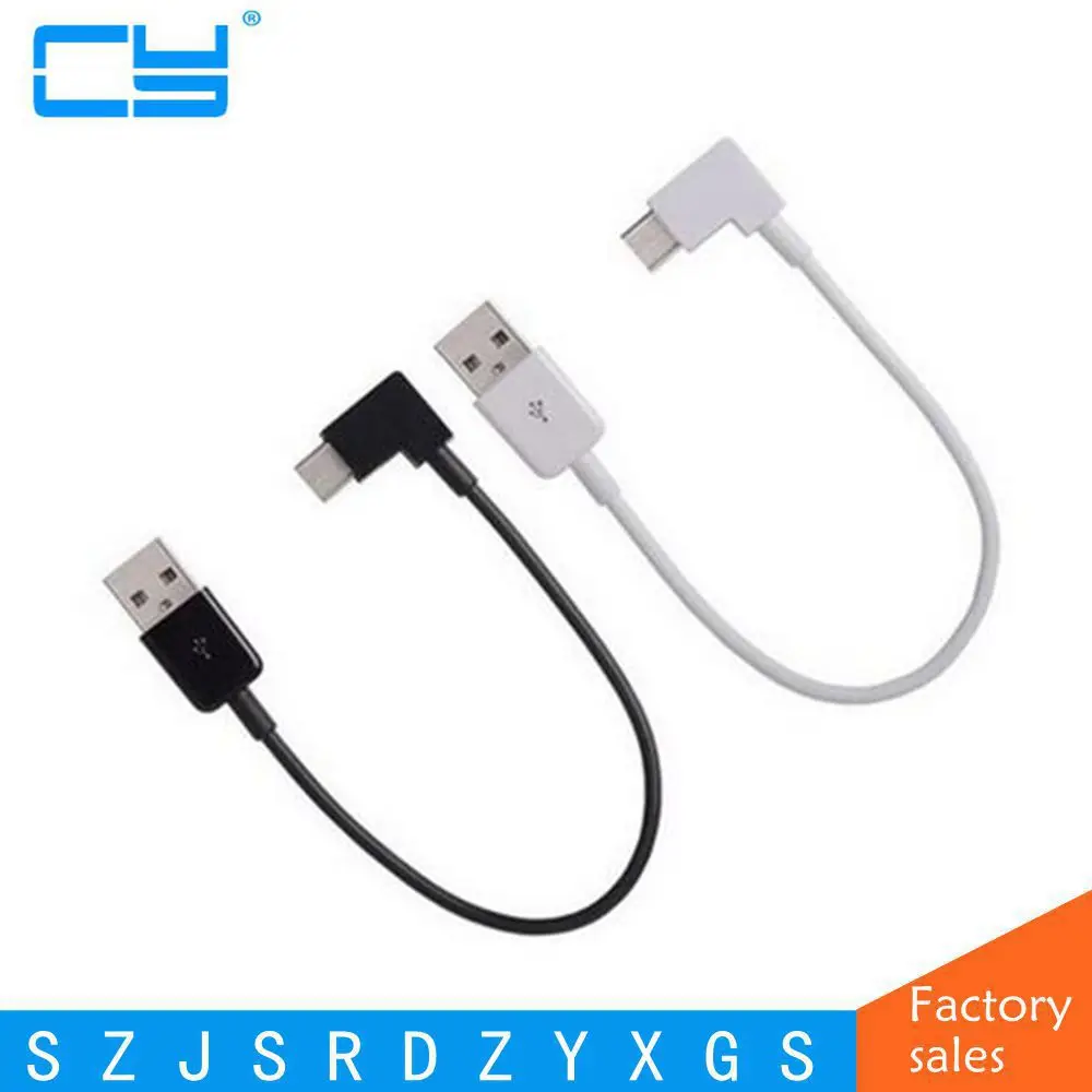 

Right Angled USB 3.1 Type C USB-C to USB 2.0 Cable 90 Degree Connector for Tablet & Mobile Phone 20cm/100cm/200cm/300cm