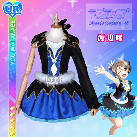 Anime! Lovelive Aqours 2nd Season 12th ED Water Blue New World Watanabe You Lovely Dress Cosplay Costume 2018 New