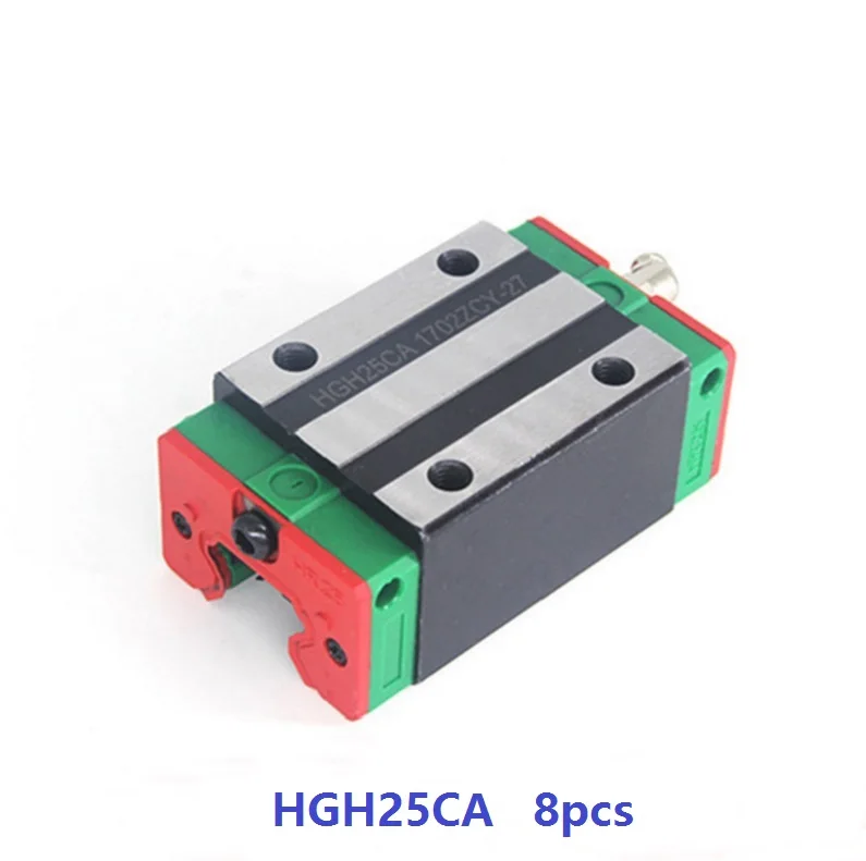 8pcs HGH25CA linear sliding block HGH25 CA match use HGR25 linear guide for CNC router China made good quality