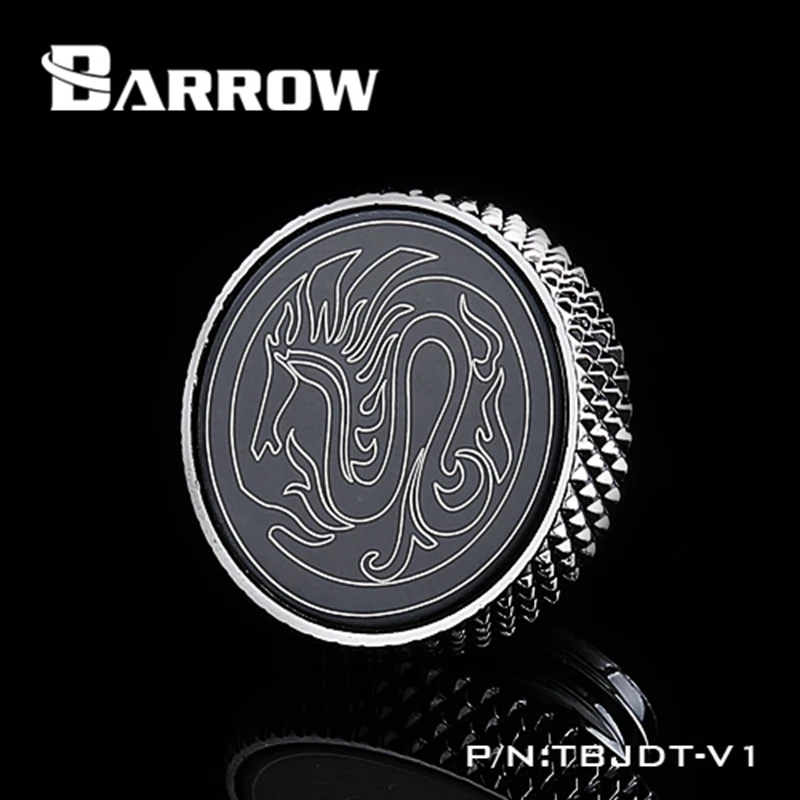 Barrow Horse Limited Edition Water Stopper For Water Cooling Radiator G1/4 Reservoir TBJDT-V1