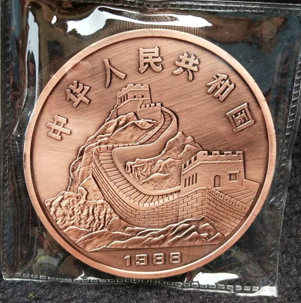 Colecciones raras de China, estatua de dragón, monedas conmemorativas de latón