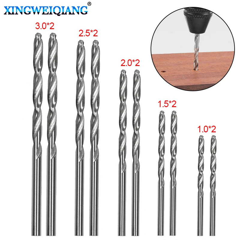 10PCS HSS straight shank twist drill walnut vajra bodhi Pearl beads punch tiny little bit 1.0mm 1.5mm 2.0mm 2.5mm 3mm